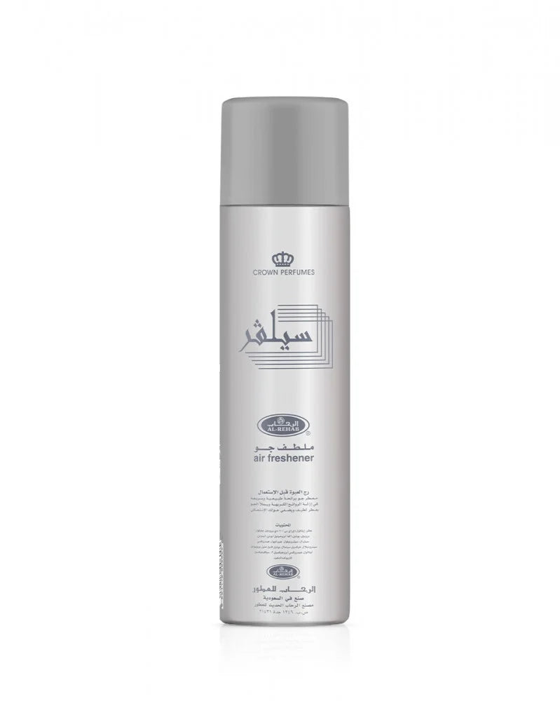Silver Air Freshener 300ml Al Rehab - x6