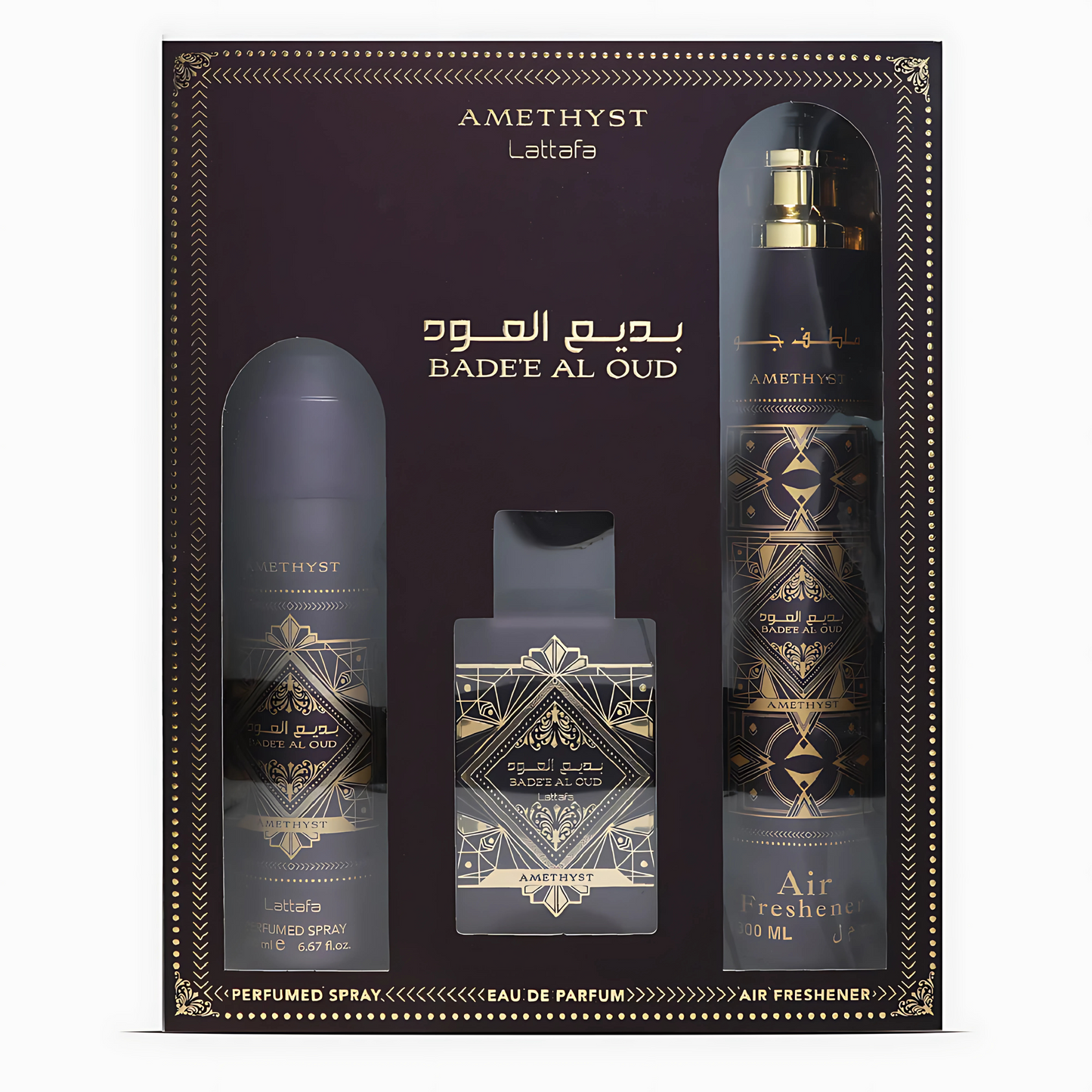 Badee Al Oud Amethyst 3 Piece Giftset Lattafa