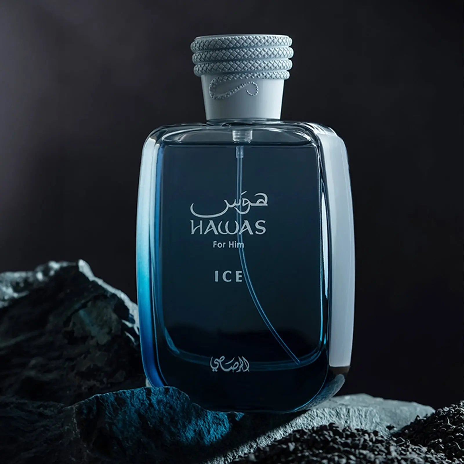 Hawas Ice Perfume 100ml by Rasasi