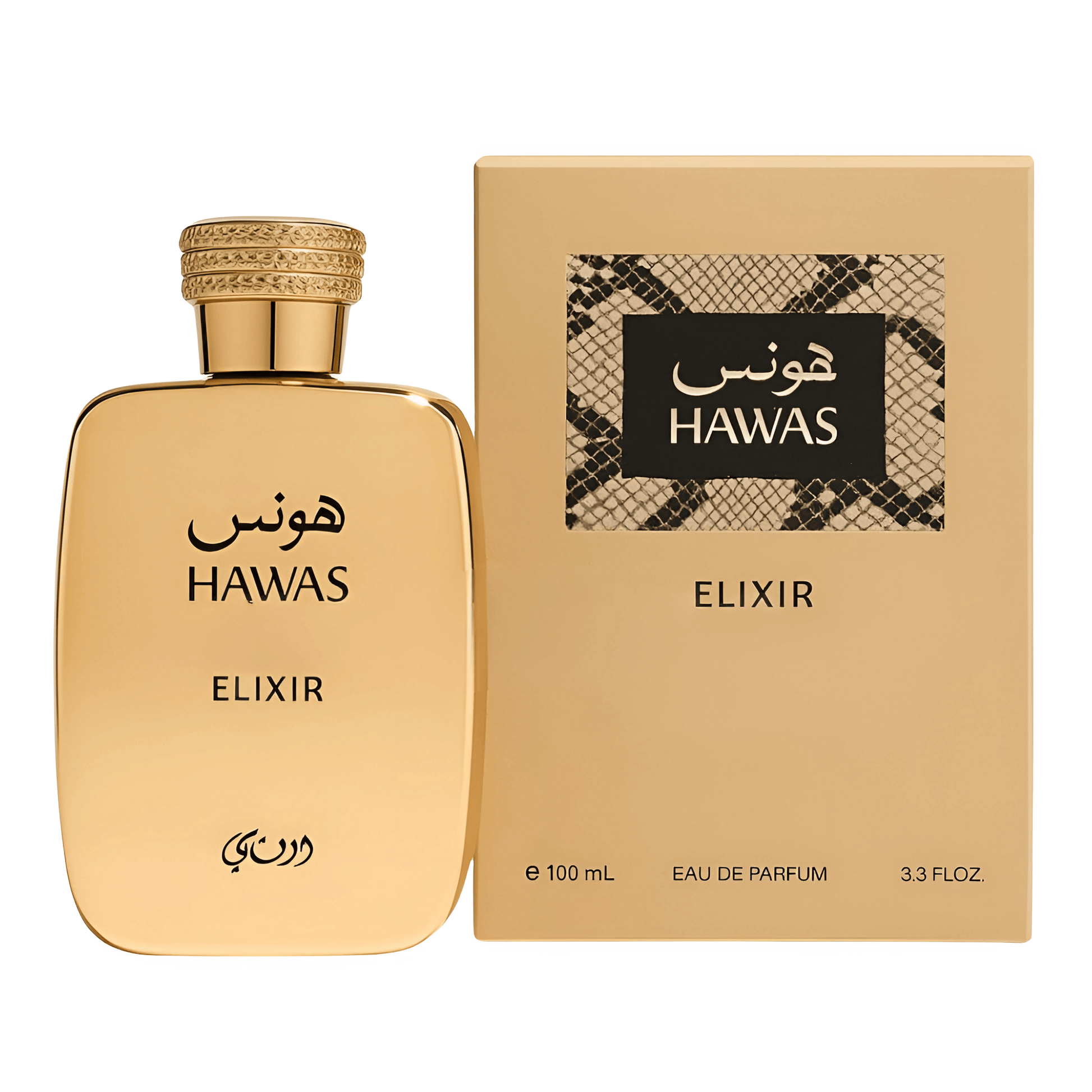 Hawas Elixir Perfume 100ml EDP Rasasi