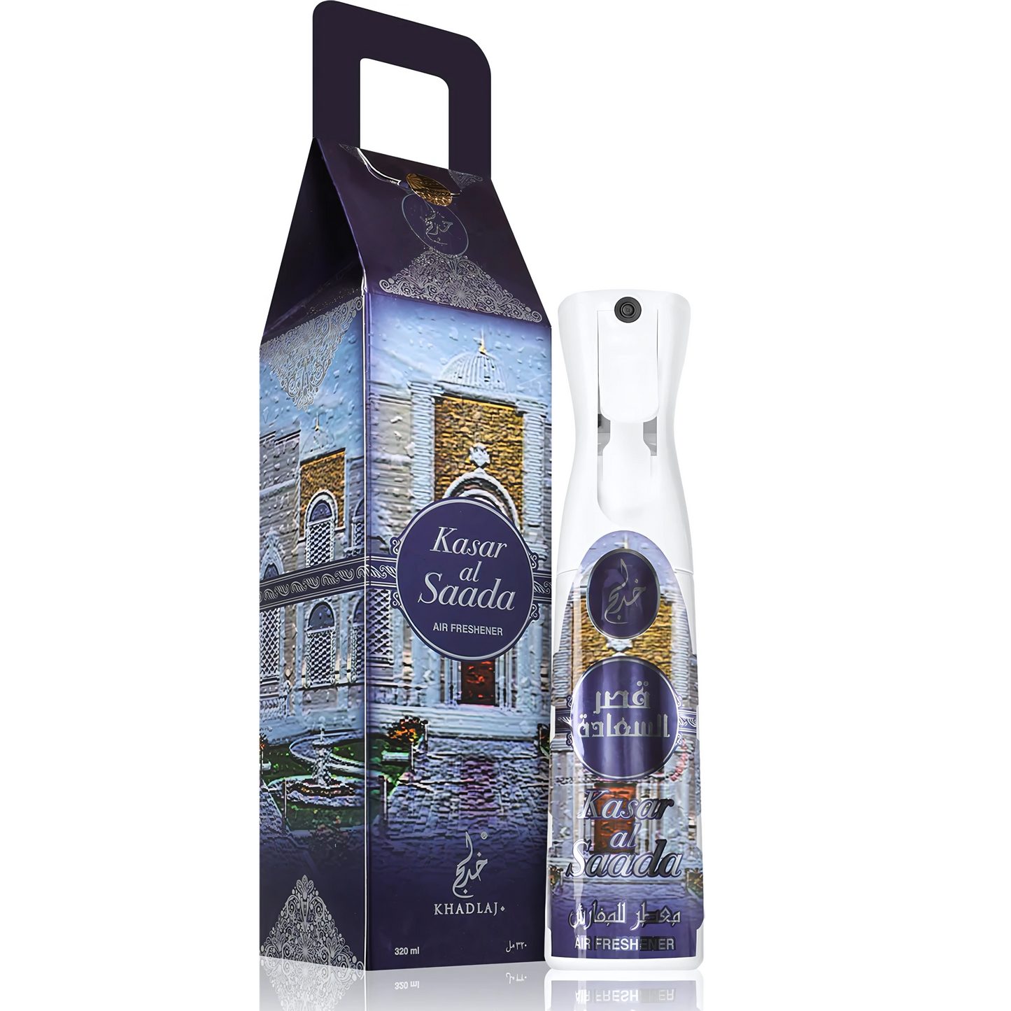 Kasar Al Saada Fabric Freshener 320ml Khadlaj