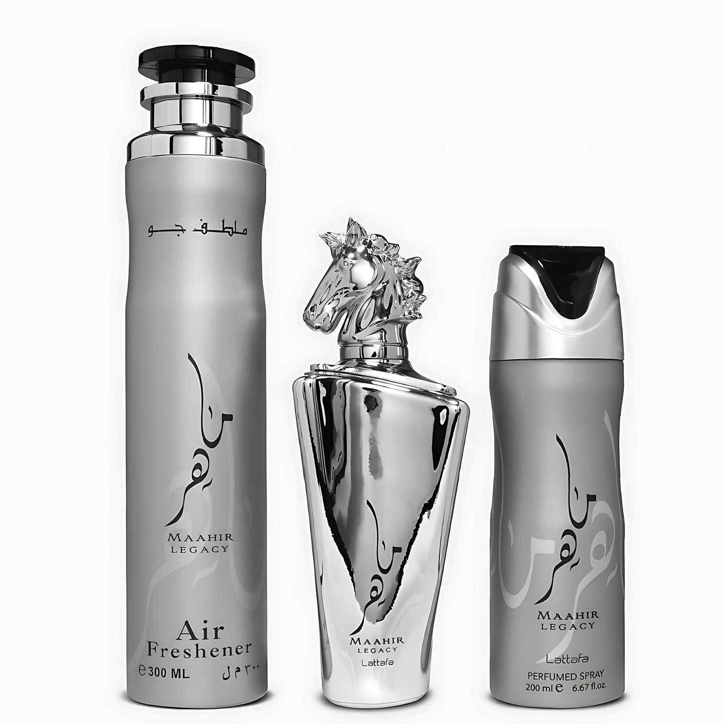 Maahir Silver 3 Piece Giftset Lattafa