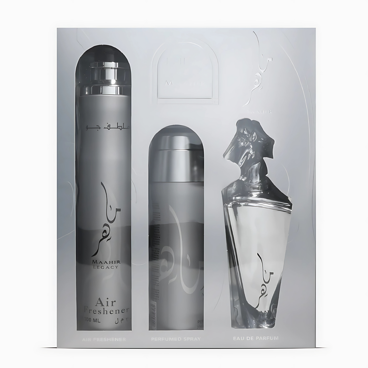 Maahir Silver 3 Piece Giftset Lattafa