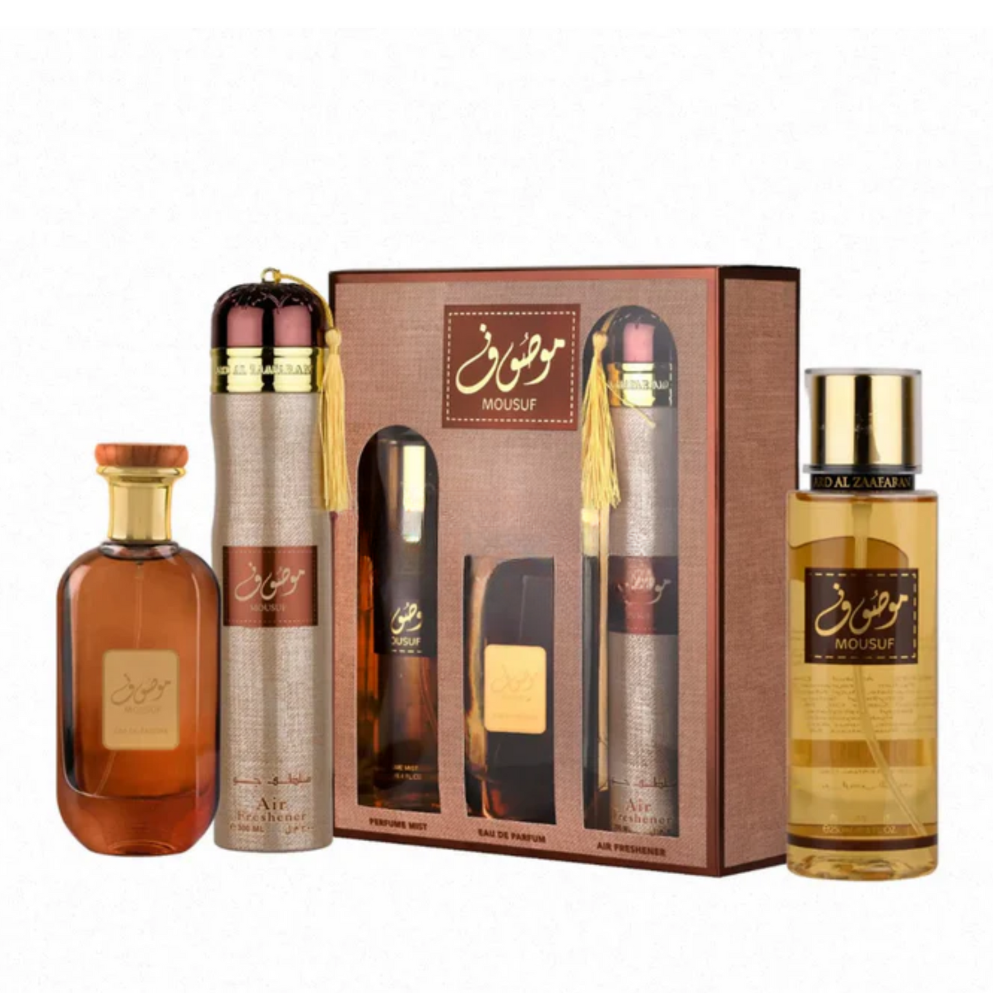 Mousuf 3 Piece Gift Set