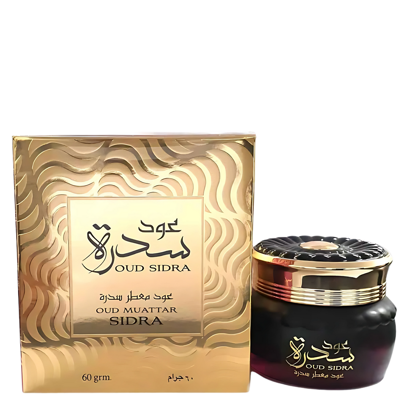Oud Sidra Bakhoor 80g Ard Al Zaafaran