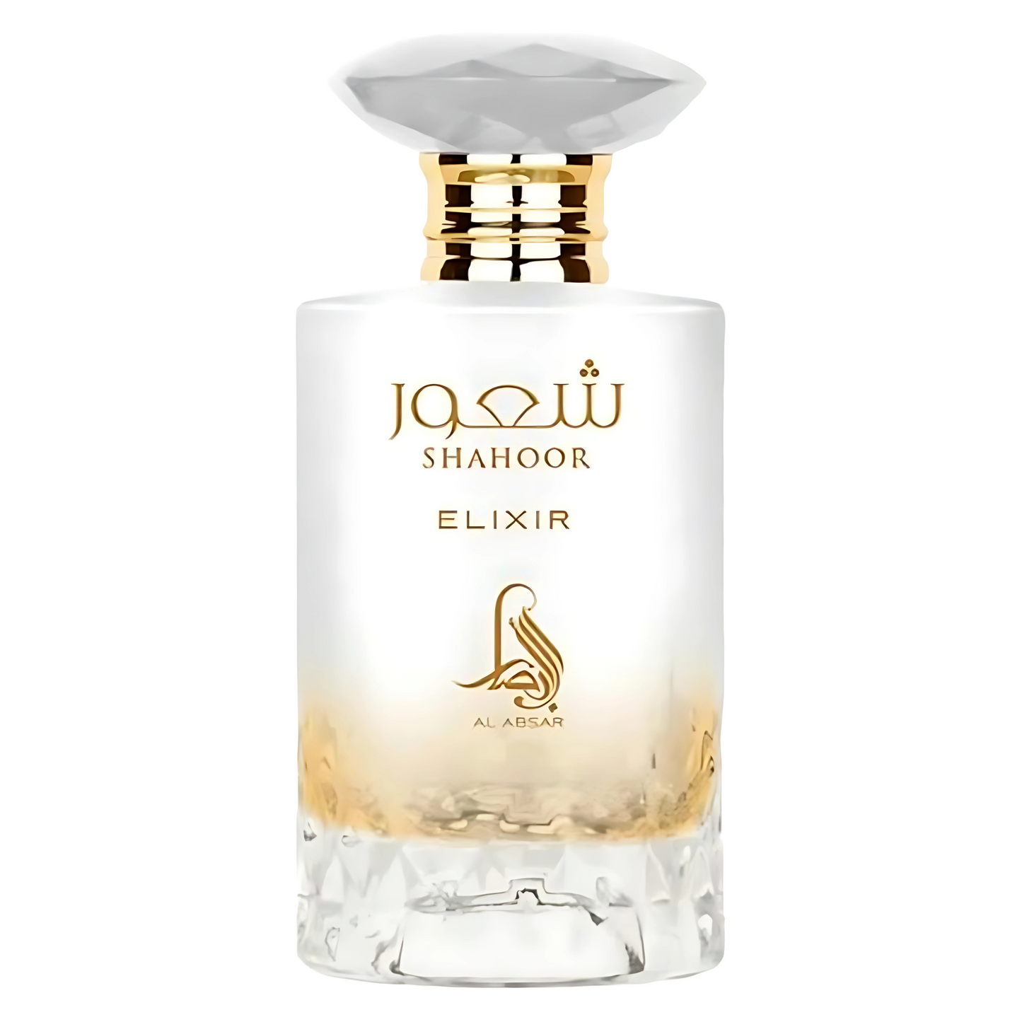 Shahoor Elixir Perfume