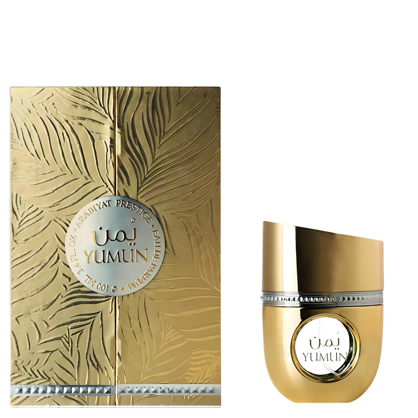 Yumun Perfume 100ml EDP Arabiyat Prestige