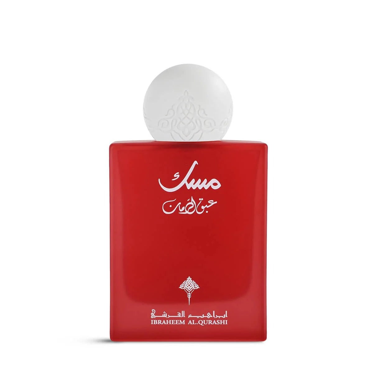 Abaq Pomegranate Musk EDP 75ml Ibraheem AlQurashi