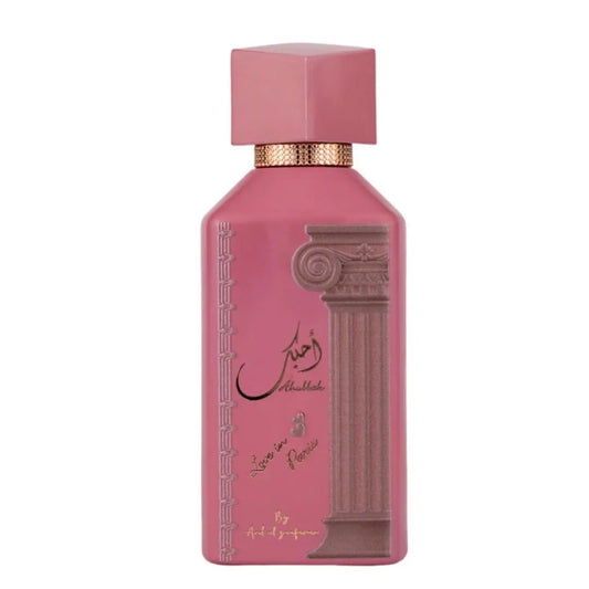Ahubbak Perfume 100ml EDP Ard Al Zaafaran