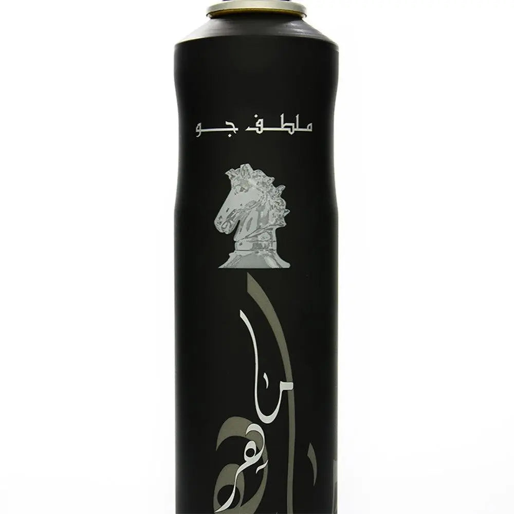 Maahir Black Air Freshener 300ml Lattafa
