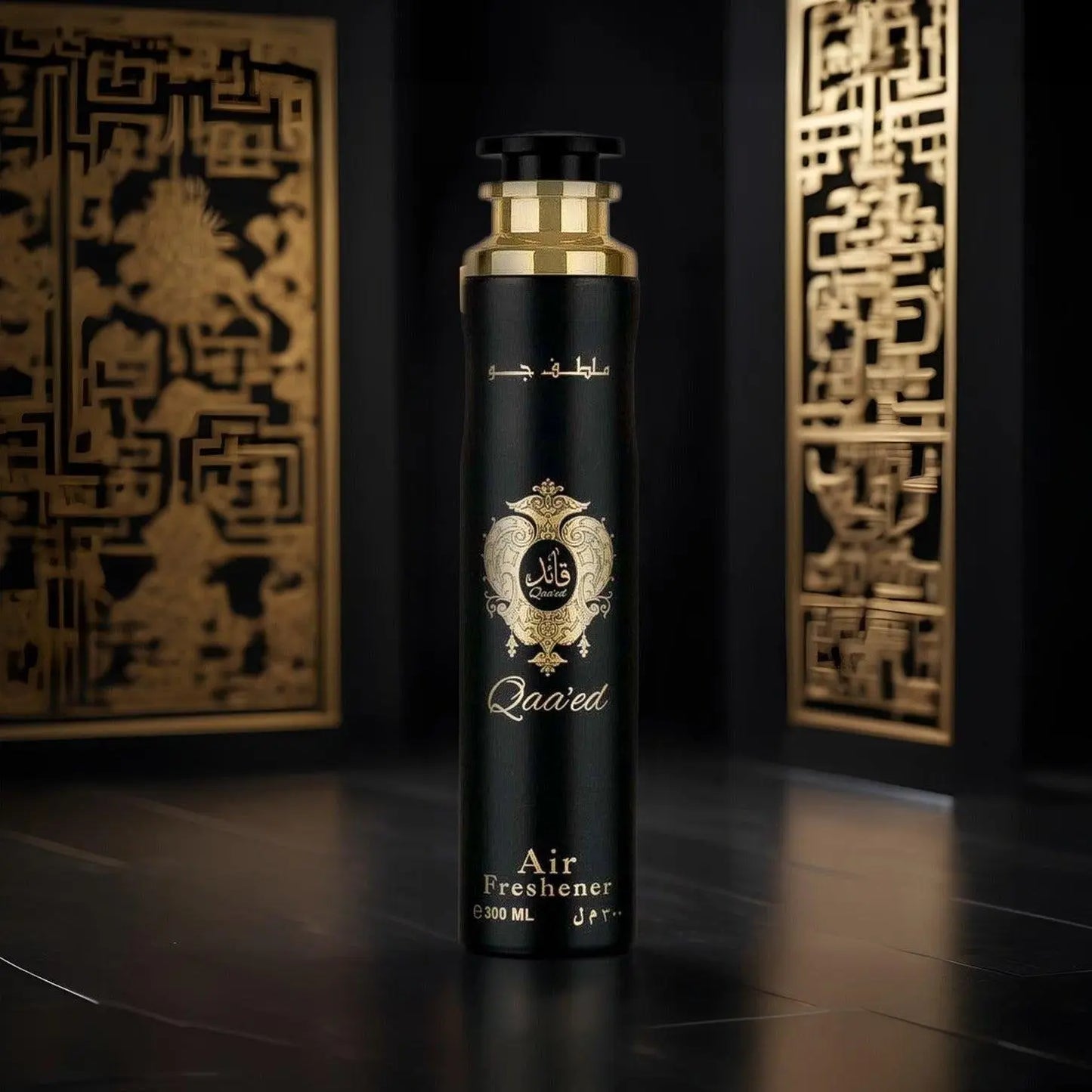 Qaaed Air Freshener 300ml Lattafa