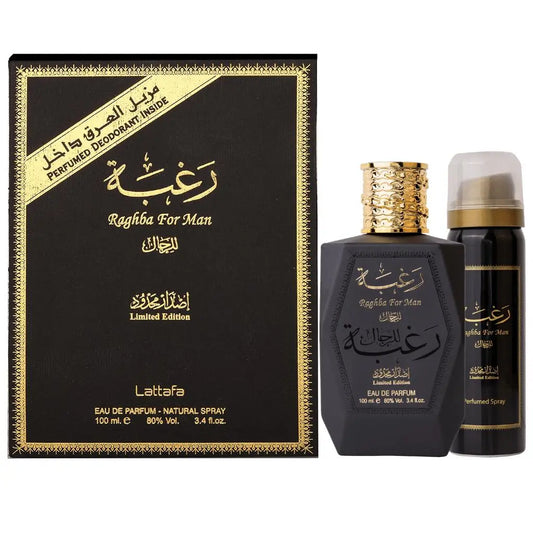 Raghba For Man Limted Edition Perfume 100ml EDP Lattafa
