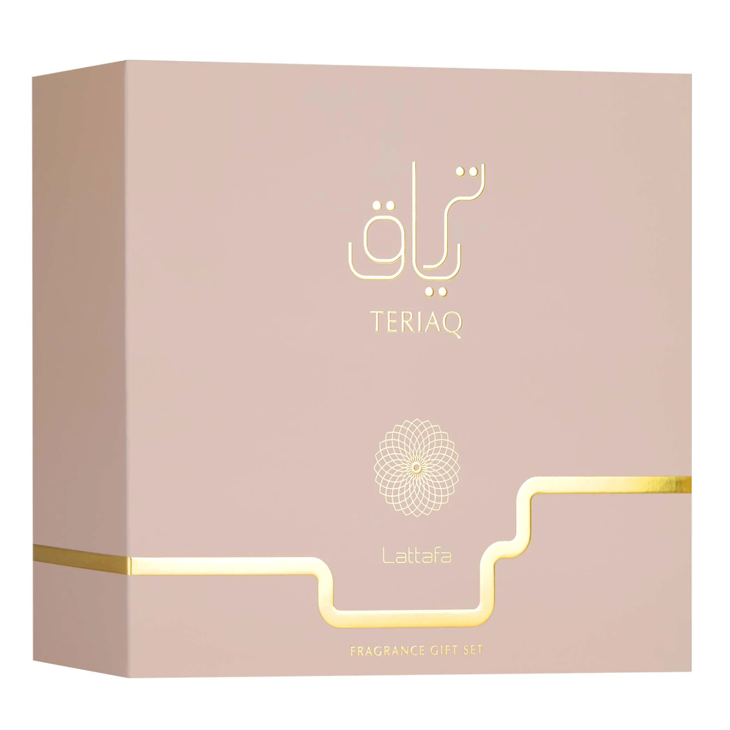 Teriaq Perfume 3pcs Gift Set Lattafa