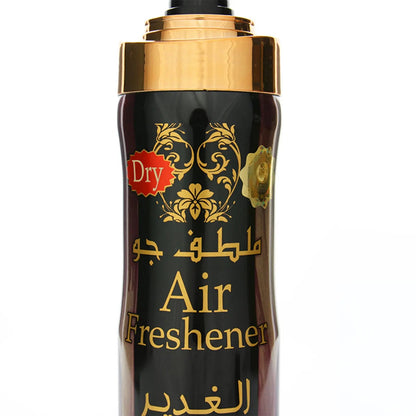 Al Ghadeer Air Freshener 300ml Nabeel