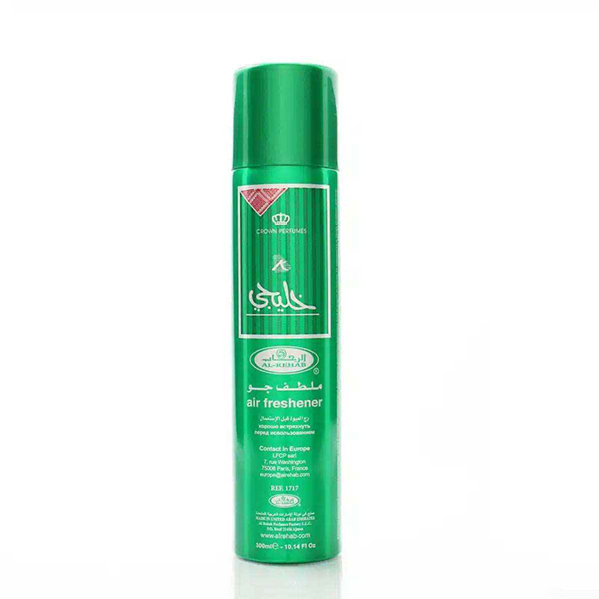 Khaliji Air Freshener 300ml Al Rehab - x6