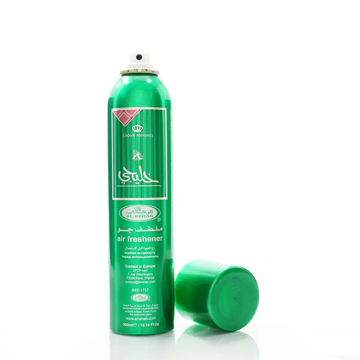 Khaliji Air Freshener 300ml Al Rehab - x6