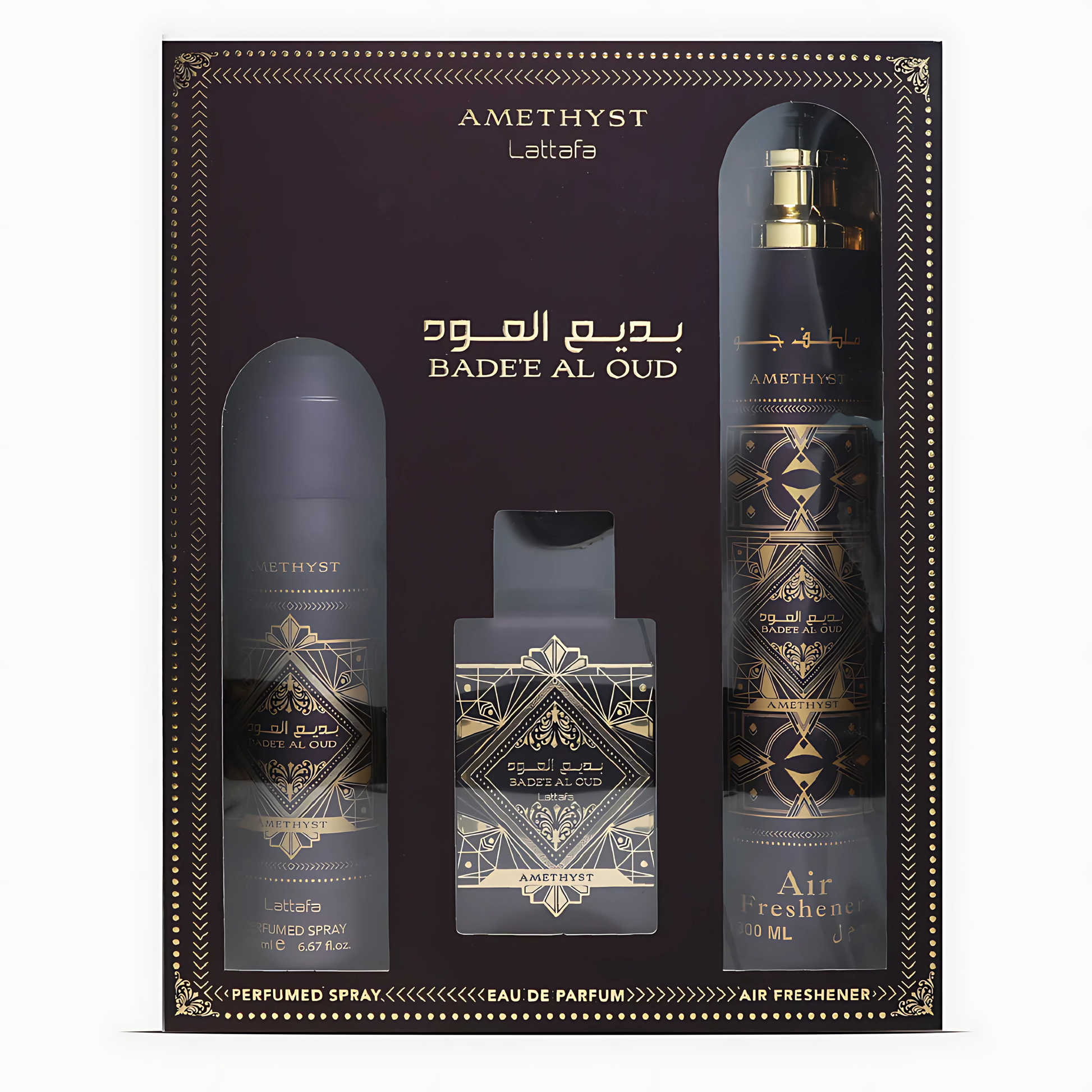 Badee Al Oud Amethyst 3 Piece Giftset Lattafa