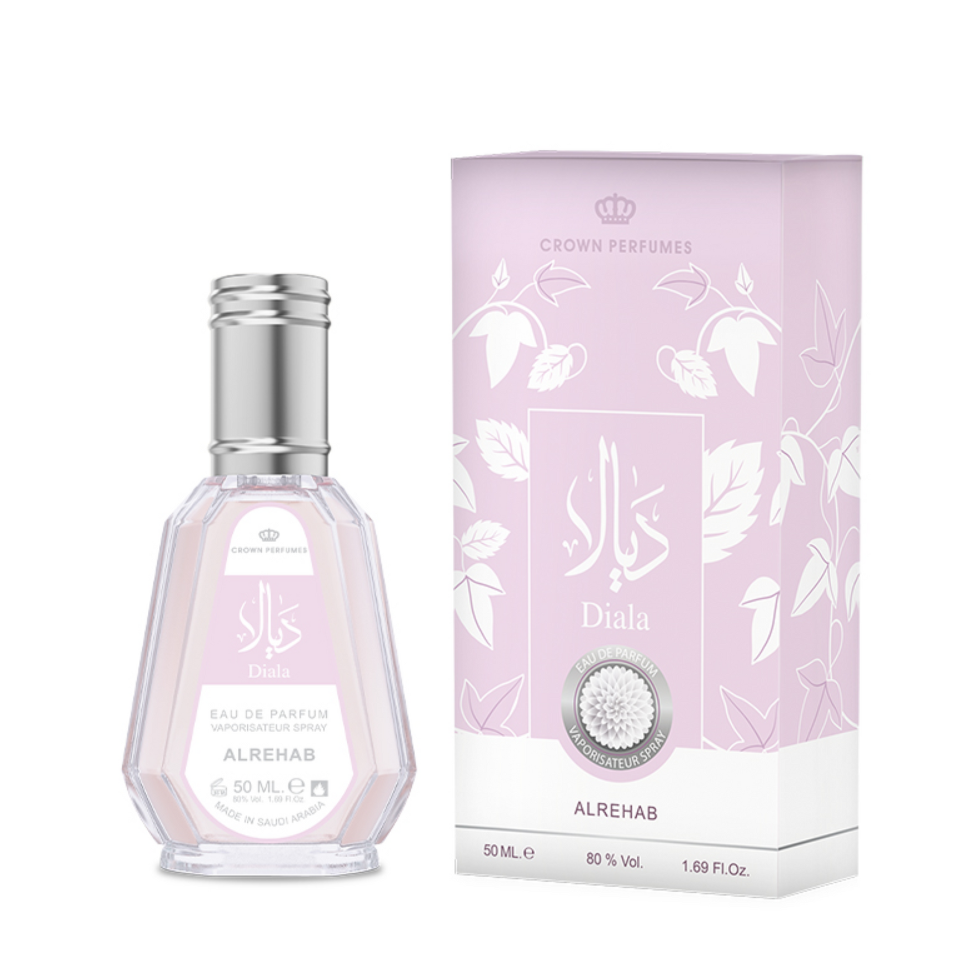 Diala Perfume 50ml EDP Al Rehab