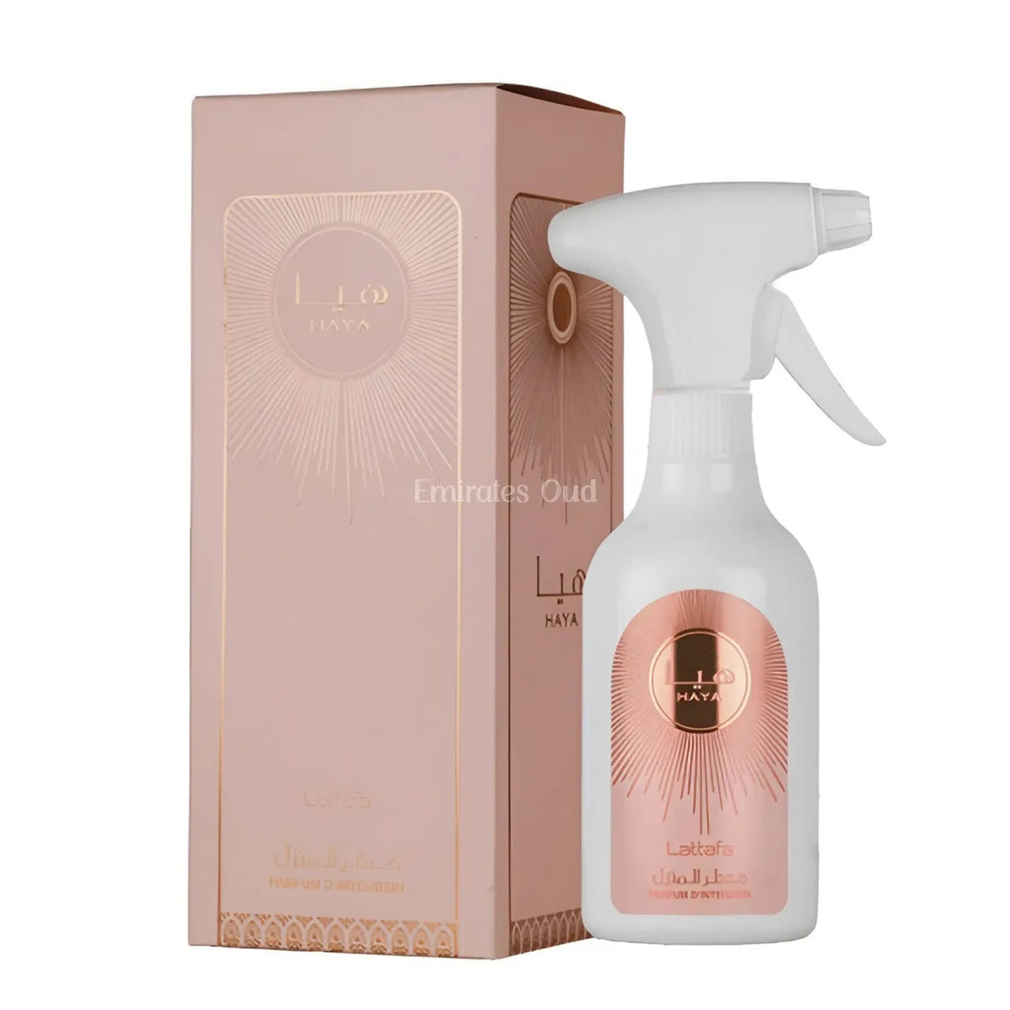 Haya Room Spray 450ml Lattafa