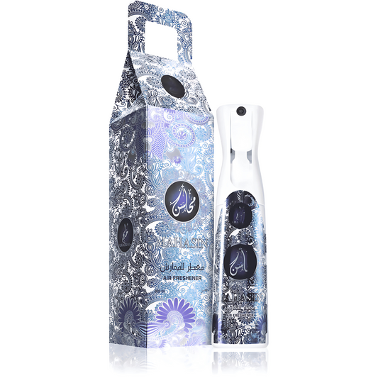 Mahasin Silver Fabric Freshener 320ml Khadlaj