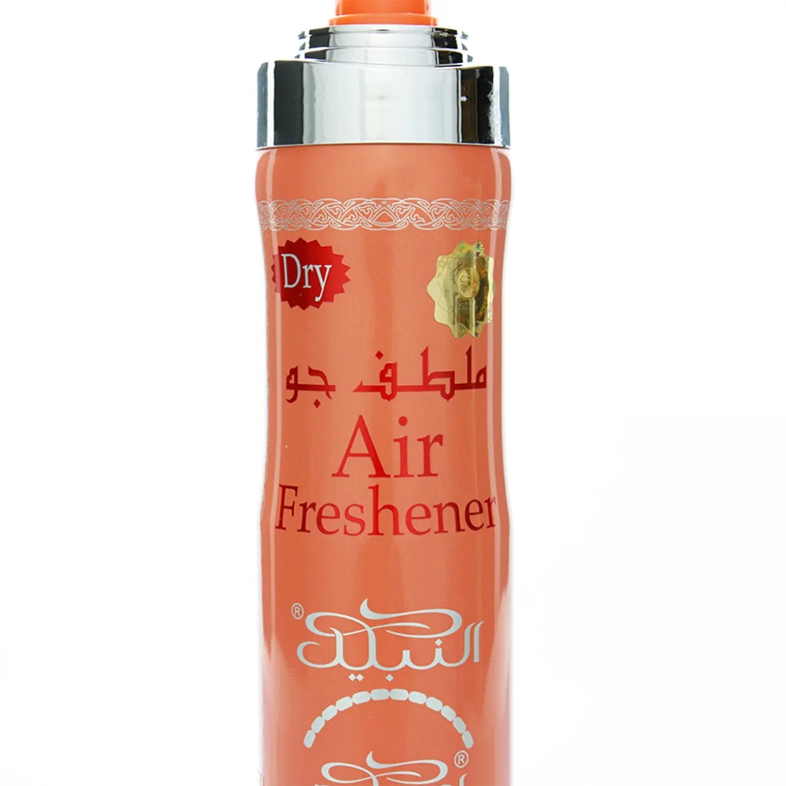 Nabeel (Touch Me) Air Freshener 300ml Nabeel