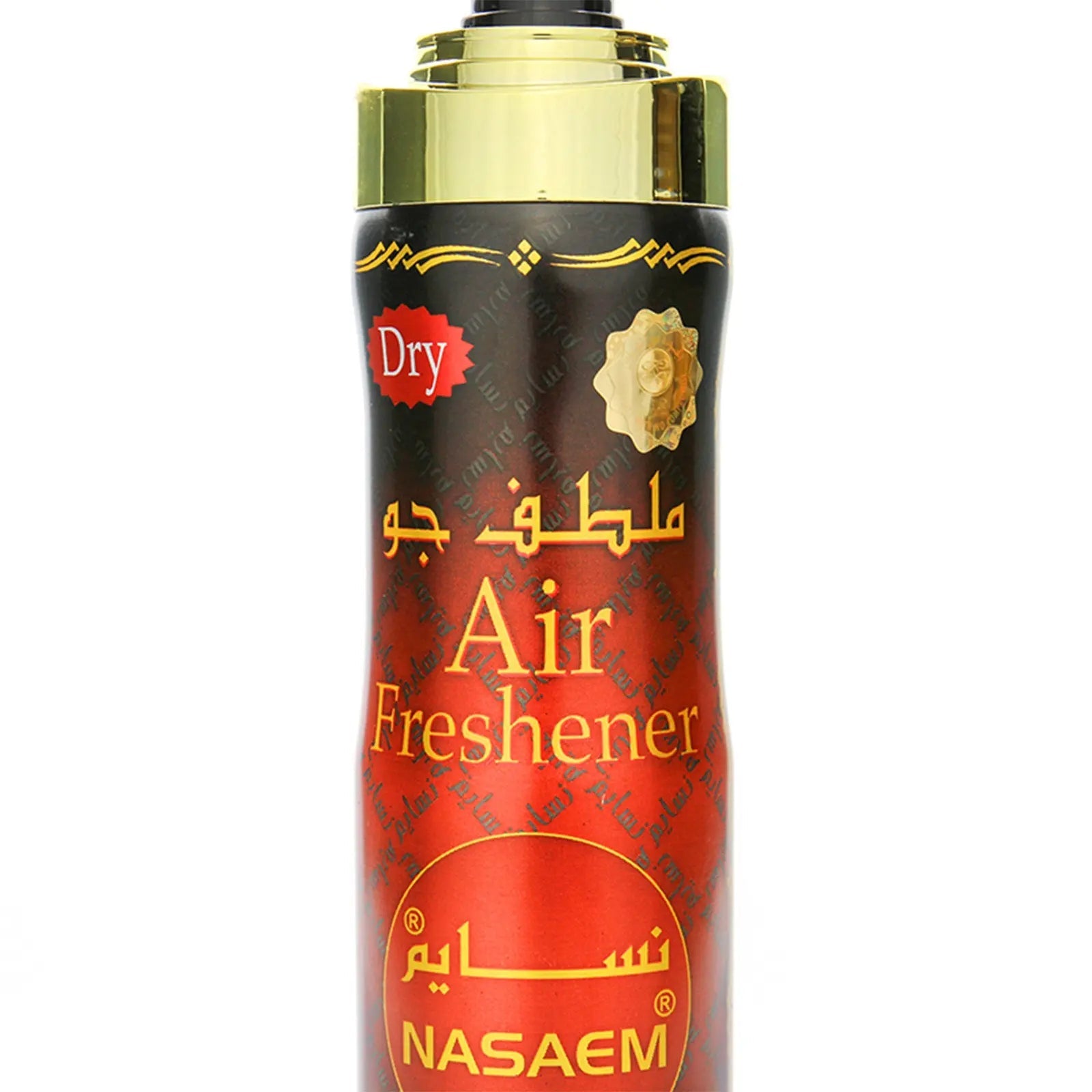 Nasaem Air Freshener 300ml Nabeel