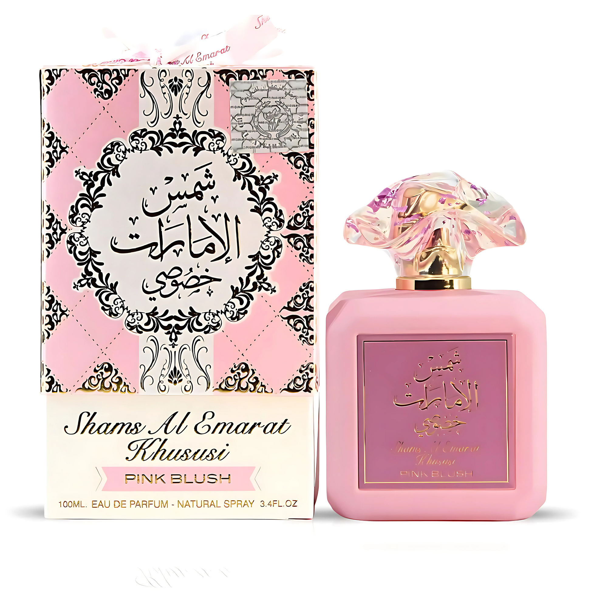 Shams Al Emarat Marshmallow Perfume 100ml EDP Ard Al Zaafaran