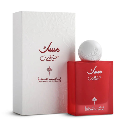 Abaq Pomegranate Musk EDP 75ml Ibraheem AlQurashi