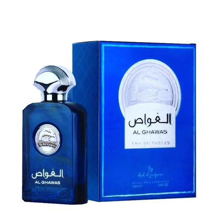 Al Ghawas Perfume