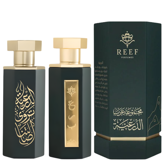 Arabs of Diriyah Perfume 100ml EDP by Reef Perfumes black and gold bottle and box with calligraphy - Wholesale UK at IMPERIAN