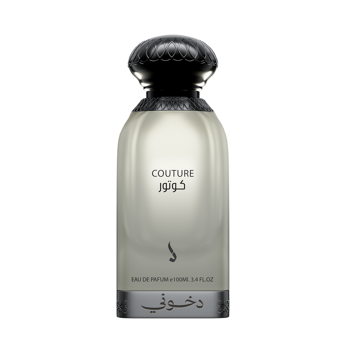 Couture Perfume 100ml EDP by Dkhoon AlEmiratia grey bottle with black lattice dome cap - Wholesale UK at IMPERIAN