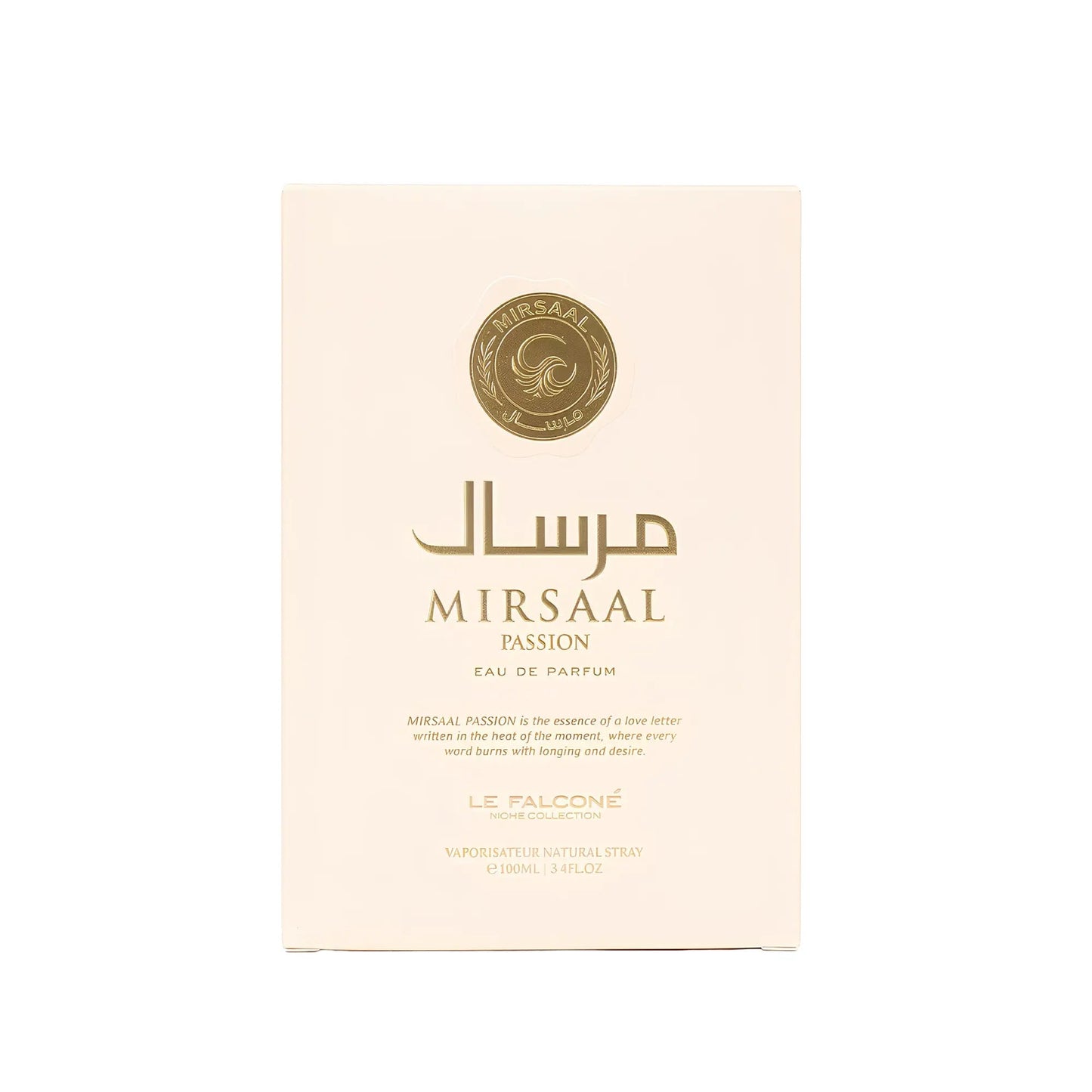 Mirsaal Passion Perfume 100ml Box
