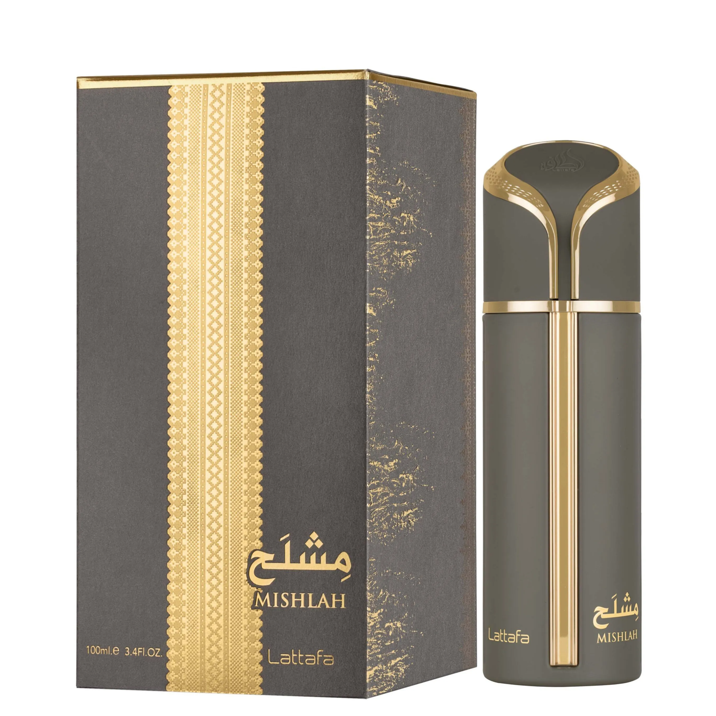 Mansion 100ml EDP by Khadlaj Perfumes in its luxury retail packaging - Authentic Arabic Perfume Wholesale UK
