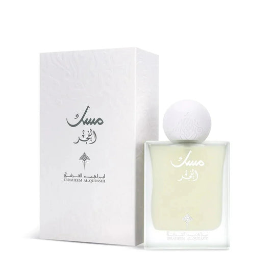 Musk Al Fajr EDP 75ml Ibrahim Al Qurashi