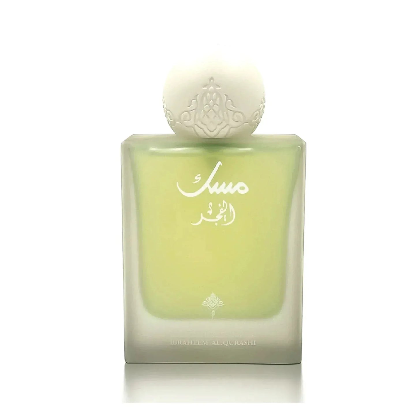 Musk Al Fajr EDP 75ml Ibrahim Al Qurashi
