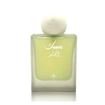 Musk Al Fajr EDP 75ml Ibrahim Al Qurashi