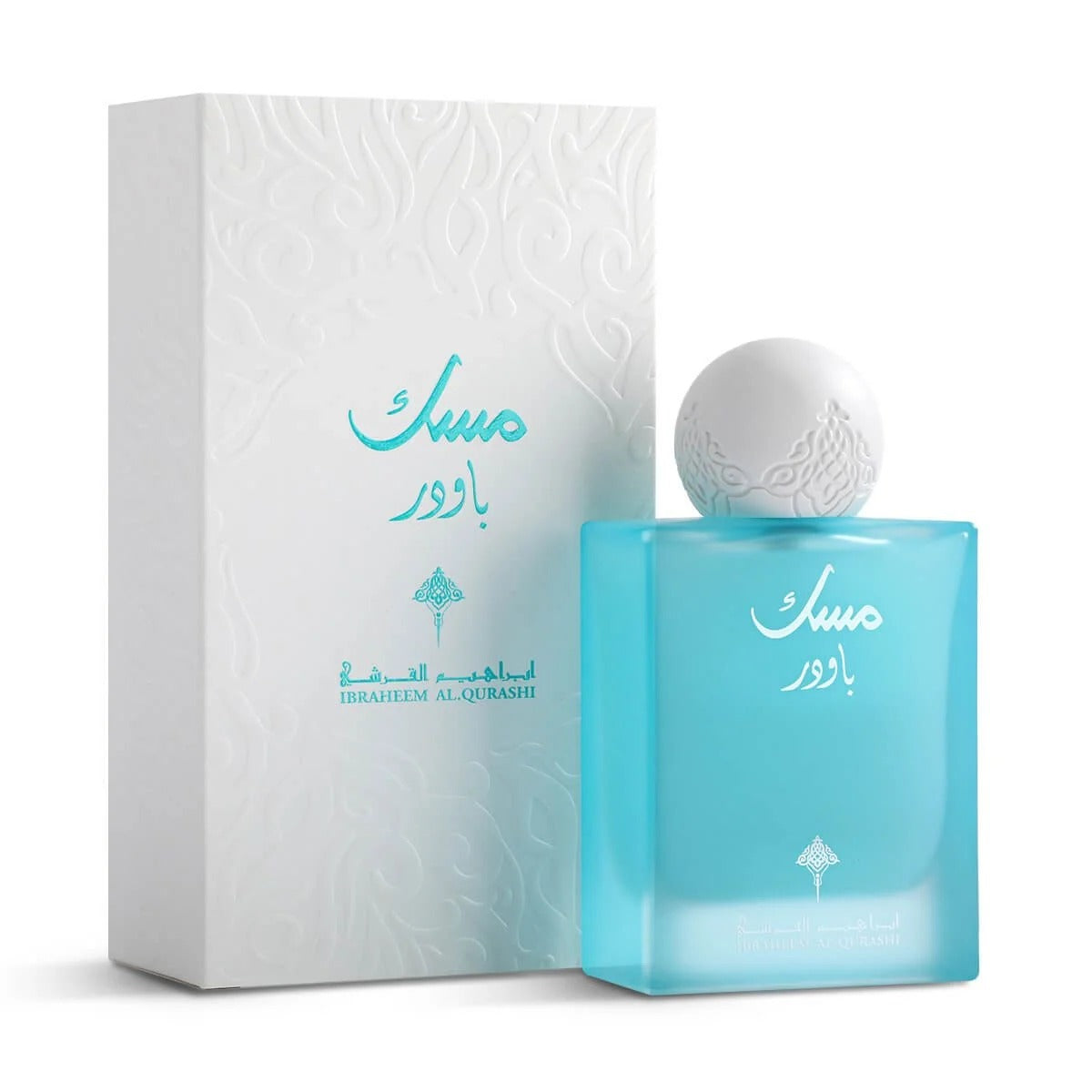 Powder Musk EDP 75ml Ibrahim Al Qurashi