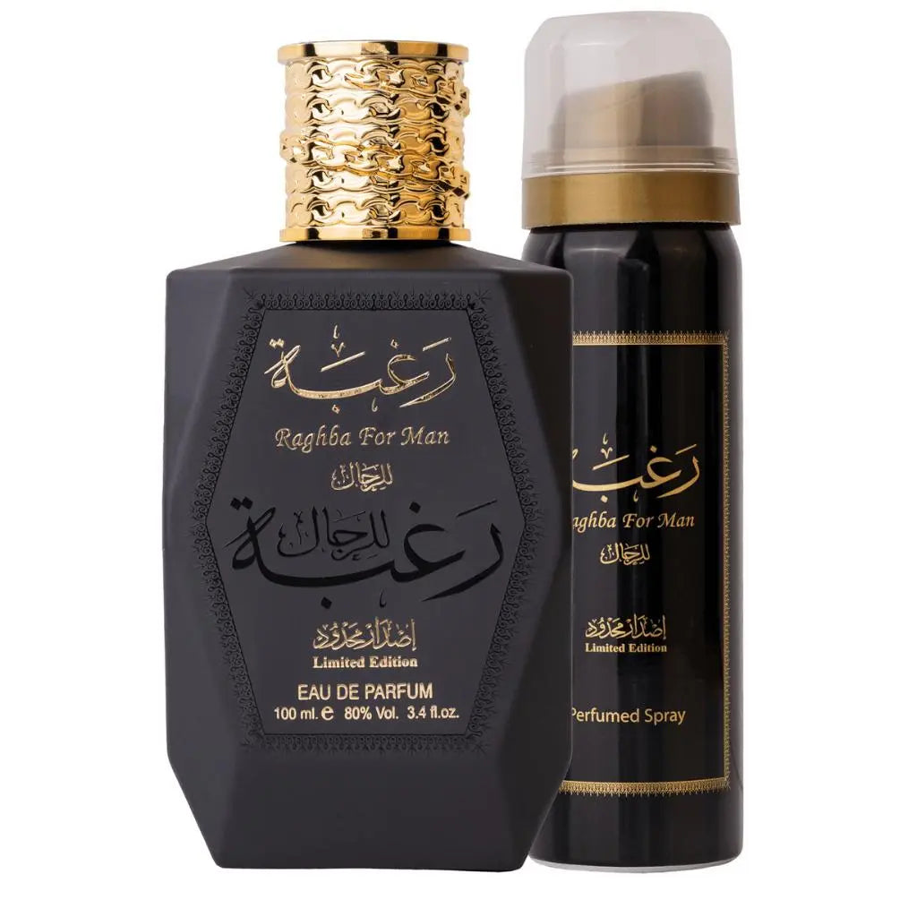 Raghba For Man Limted Edition Perfume