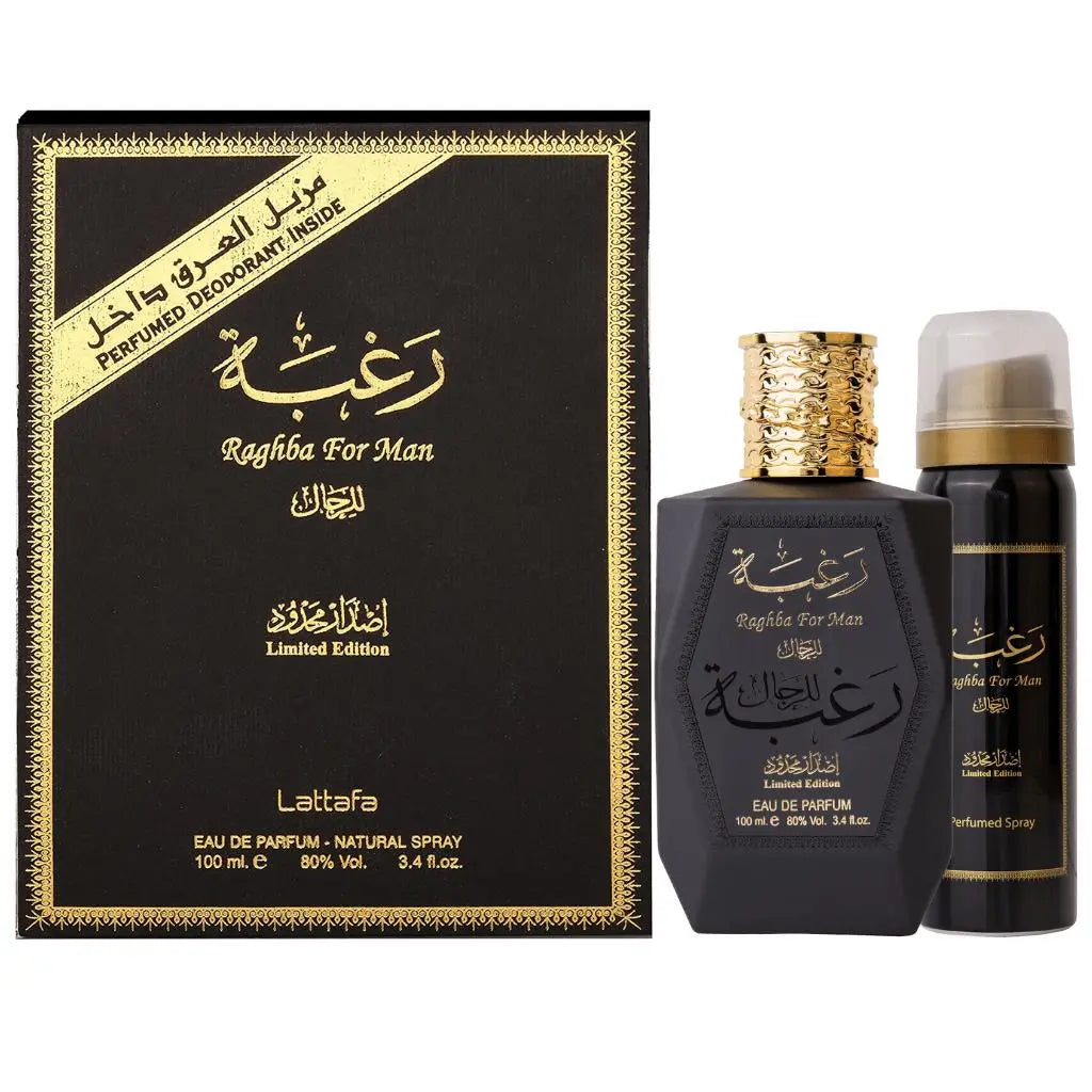 Raghba For Man Limted Edition Perfume - Lattafa