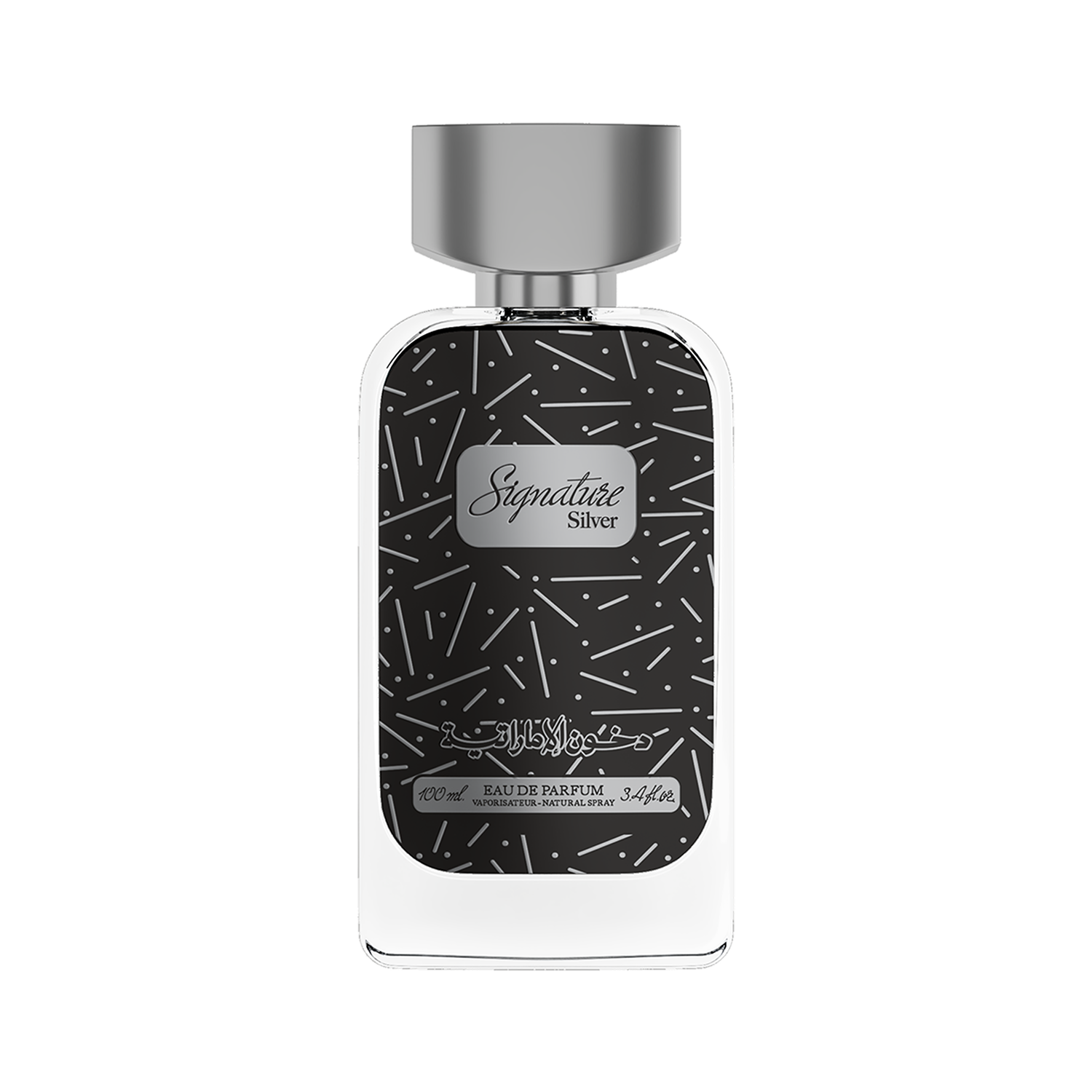 Signature Silver Perfume 100ml EDP Dkhoon AlEmiratia