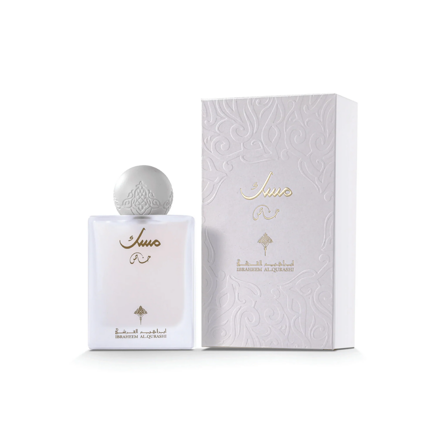 Special Musk EDP 75ml Ibrahim Al Qurashi
