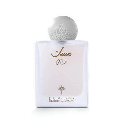 Special Musk EDP 75ml Ibrahim Al Qurashi