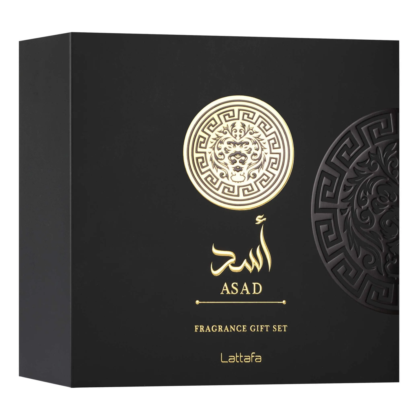 Asad Perfume 3pcs Gift Set Lattafa