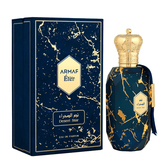 Desert Star Eter Perfume 100ml EDP Armaf